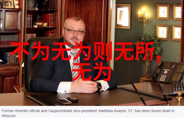 真言禁忌佩戴九字祈福谨慎