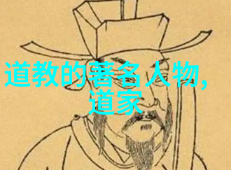 道教说爱情的最高境界我与你的缘分探索道教爱情哲学