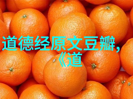 王重阳创立的是什么宗派以及他对中国文化的影响有多大