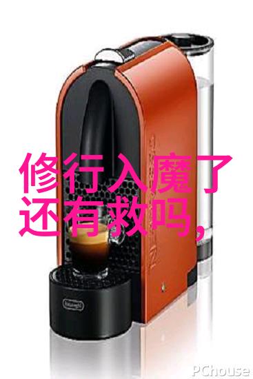 道家文化的核心代表人物老子与庄周