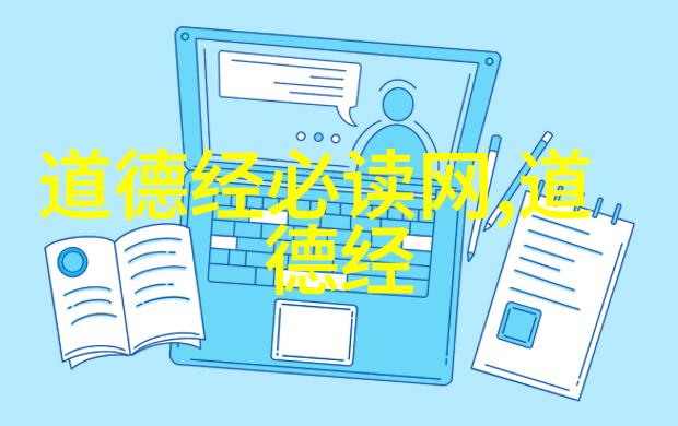 我行其野一场个人探索之旅