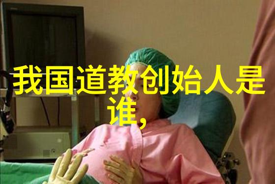 春秋战国道家智慧图景探索无为而治的哲学之光