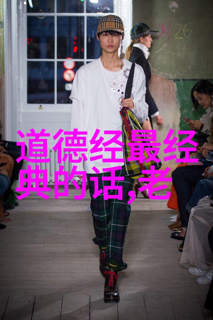 修行入魔了还有救吗我是如何从绝望中找回正道的