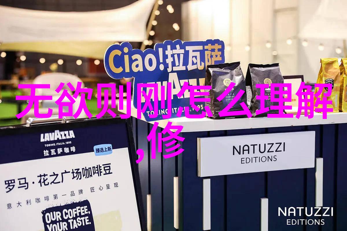 藏医胚胎学融合56个民族特色文化的奇妙宝库开启智慧之门探秘生命之谜