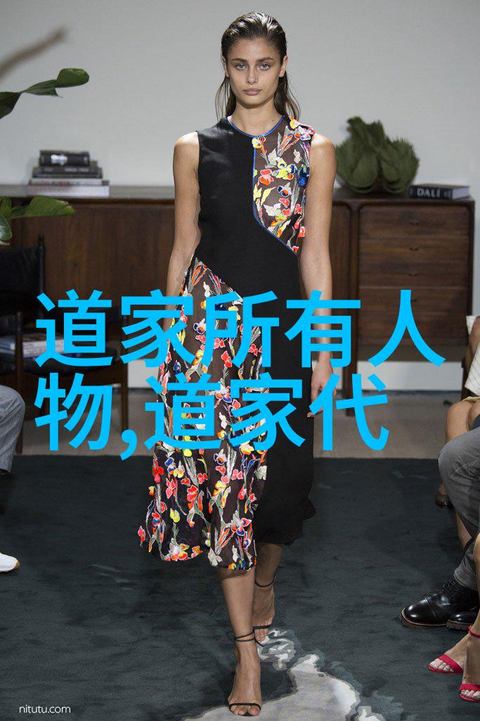 书法蕴含人生哲理-墨水中的智慧探索书法背后的生活道德