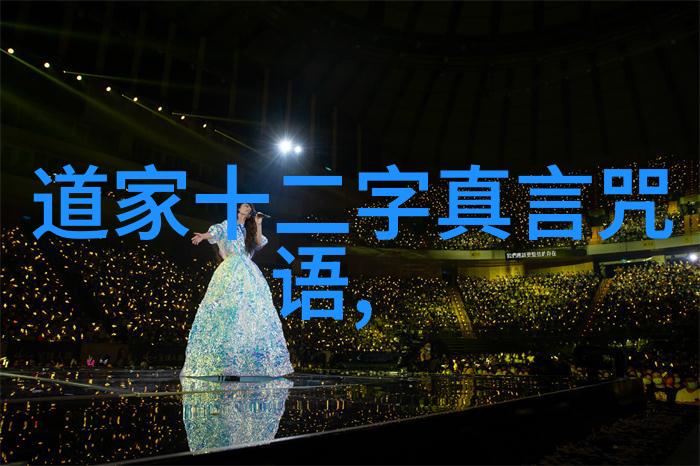 笔墨之间的对话书法在现代艺术中的地位