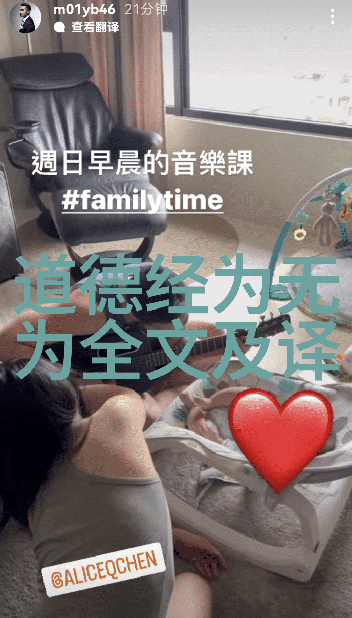 每当拿起笔杆我是否能感受到那份古老文化的力量流淌