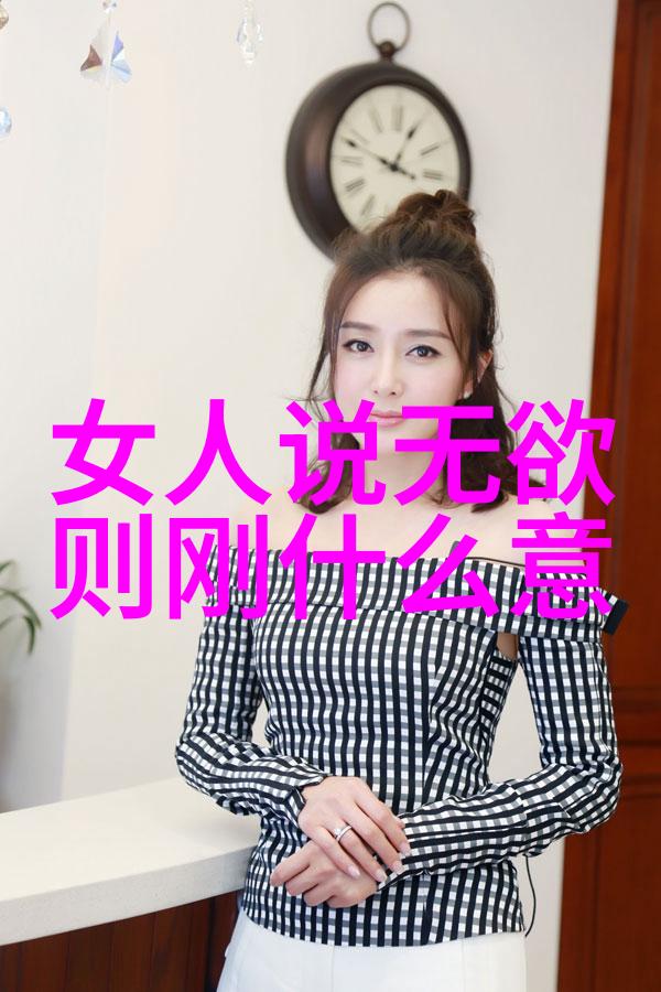 秘密地下室我家的那片神秘土地