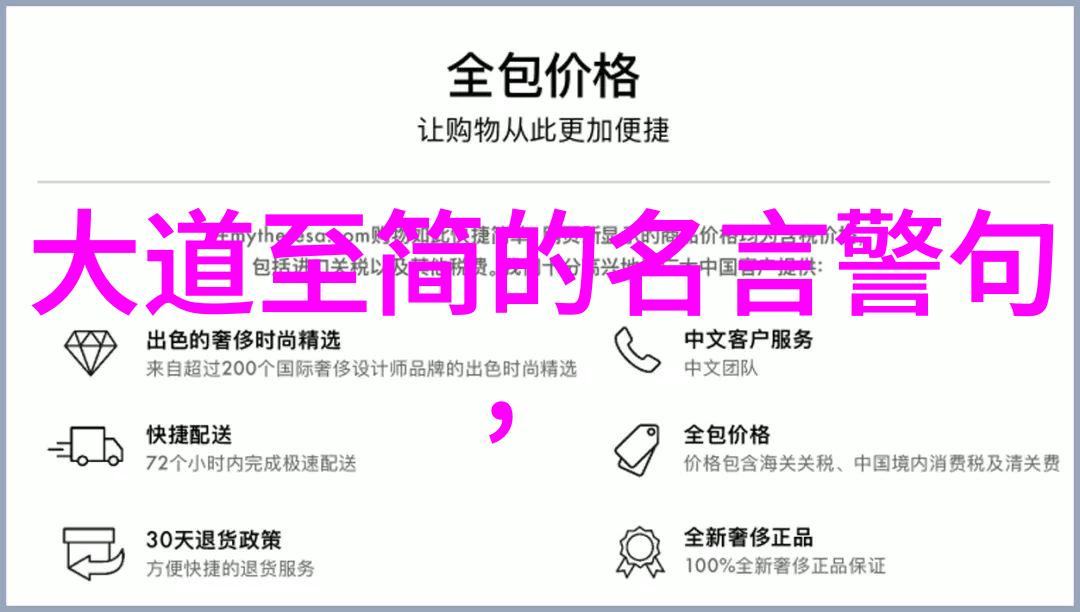 爱哭小嫁娘我是那个总是因为新婚之夜掉泪的小媳妇