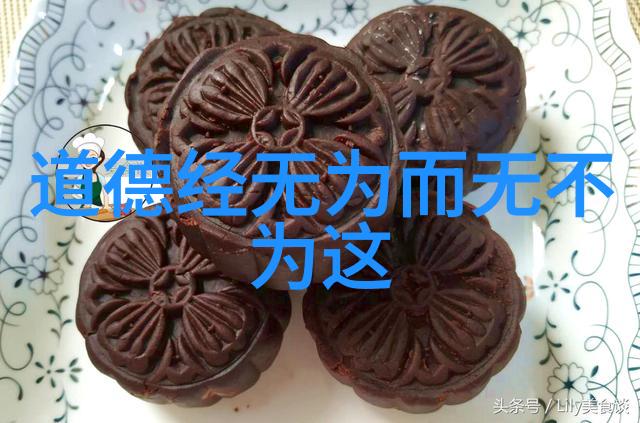 我行其野一名旅行者的自由之歌
