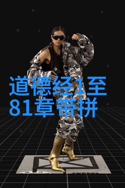 无为在生活中的例子我是如何通过不做事来更有效地管理时间的
