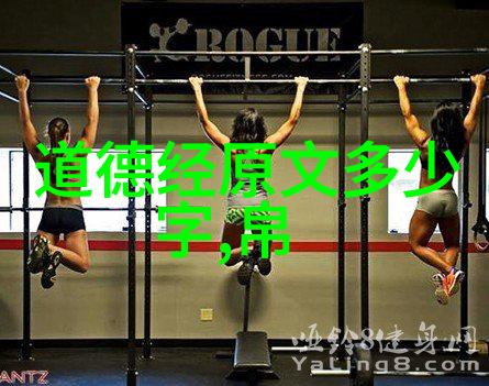 静坐思过如何通过冥想提升自我认识与情操