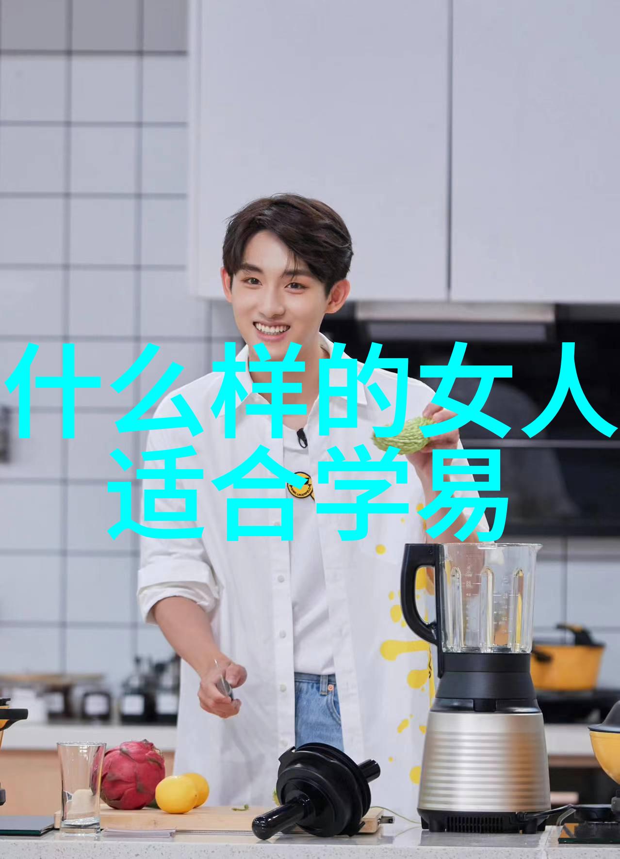 春风拂面花开满园林徽因的四月情怀