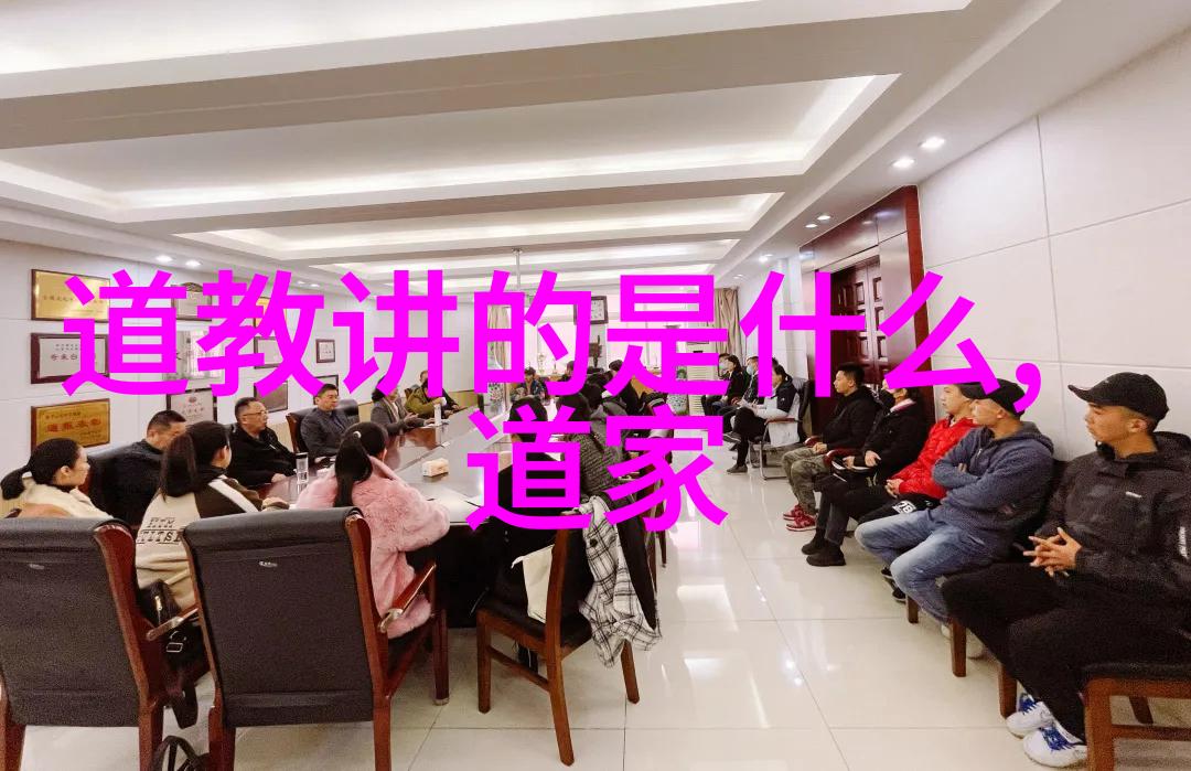 新五代史列传杂传第二十七