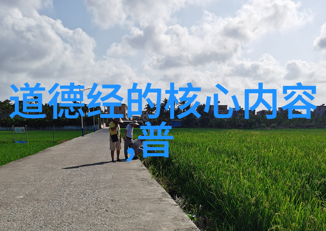 探索人性的阴暗面恶的本质与社会影响