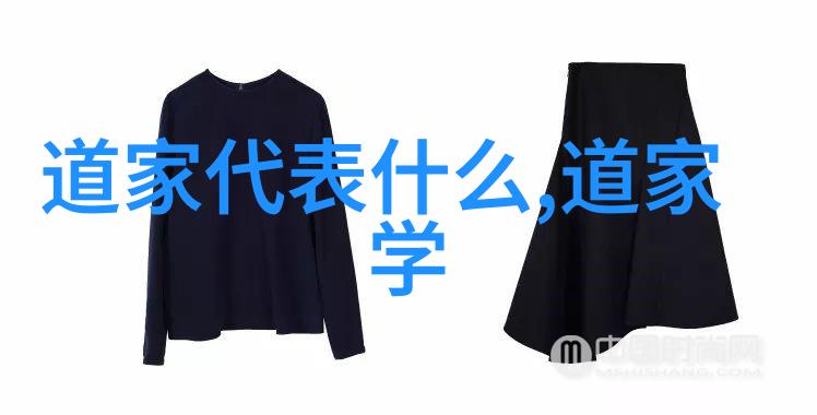 无为而治天下之大道与无败之策