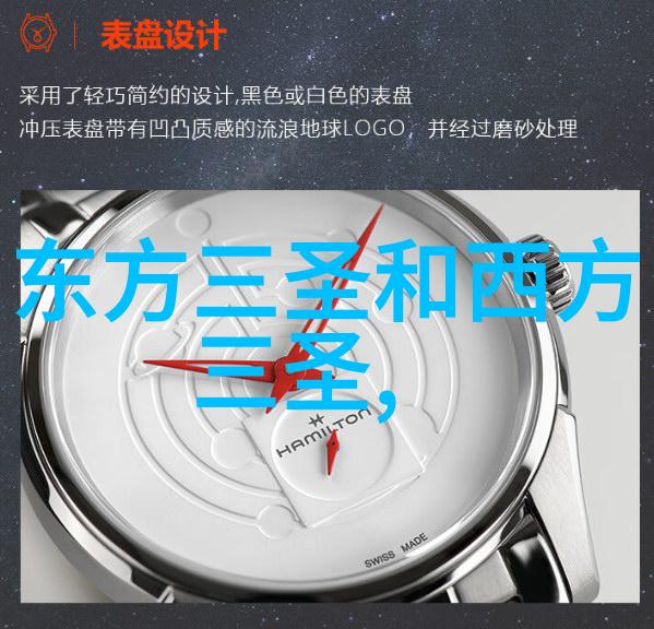 解析引雷诀手势中医秘术中的能量运转与体式变化