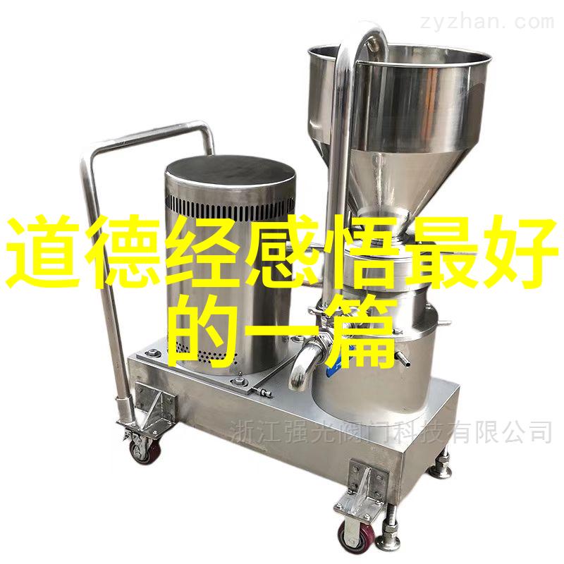 历史画卷中的意象绘制