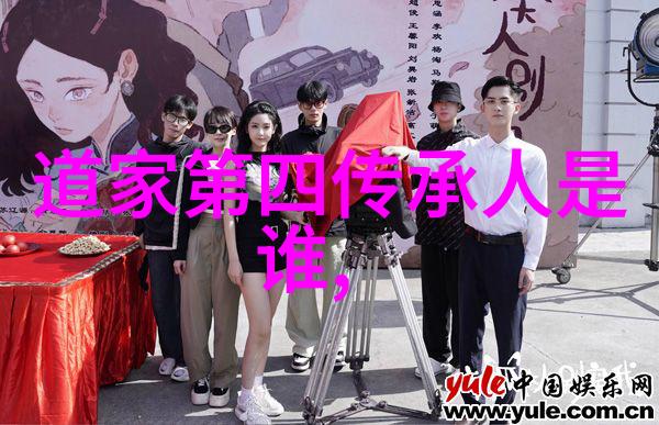 探索内心如何通过自我反思来查找自己的仙缘
