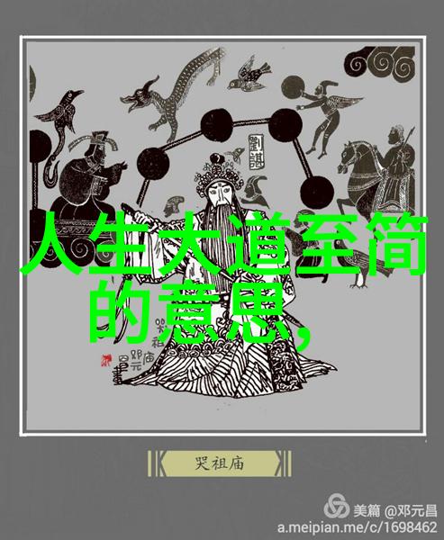 古诗词之美韵味悠长的文化瑰宝