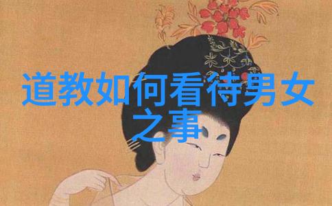 逆袭之道从自然界的反差中寻找生活的智慧