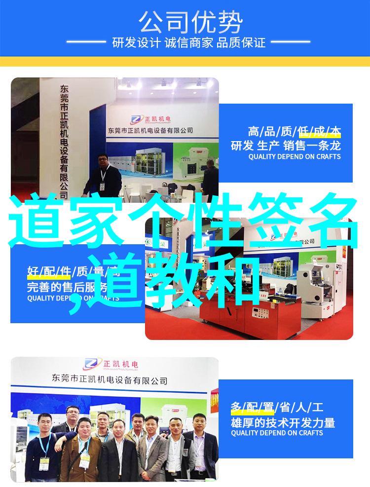 感情里的无欲则刚心灵深处的力量探究