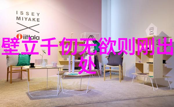 我在墙上腿缠着腰做墙上的功夫一段我奇怪的学习记