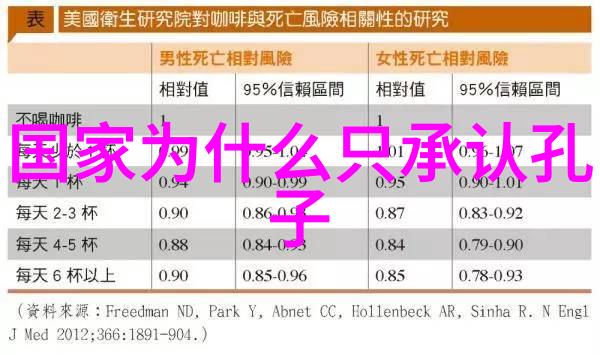 道德经十佳箴言深度解读与哲学洞察