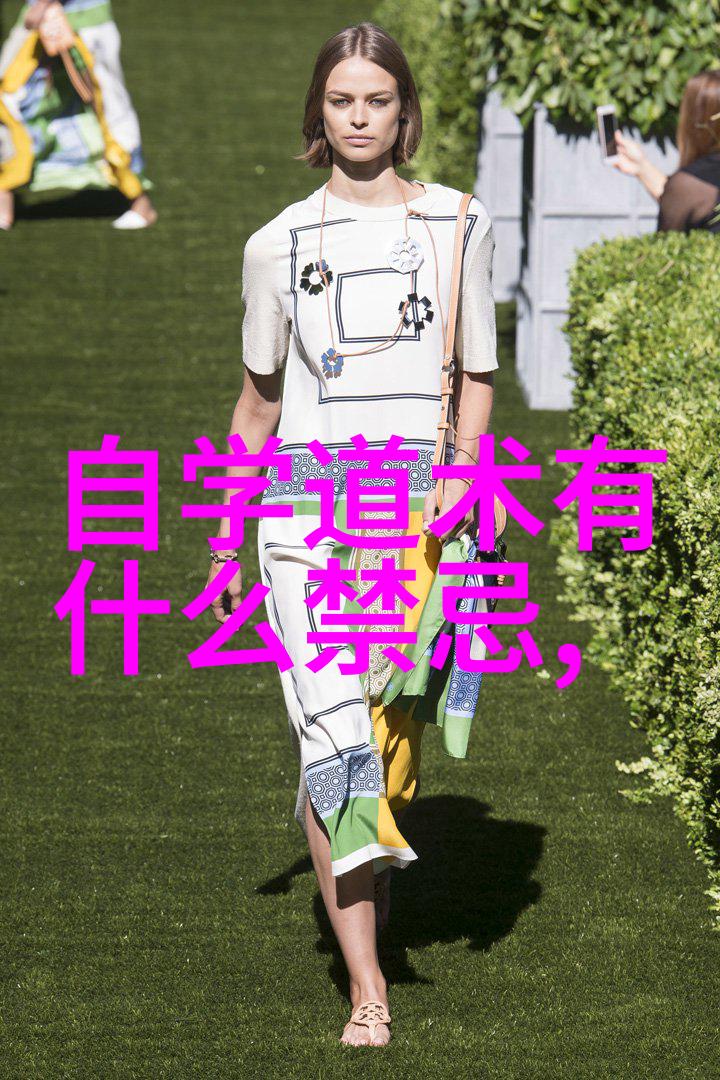 老子智慧的无为之道洞察其深远哲学意义