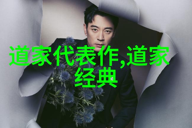 六类人群应避免光临道观