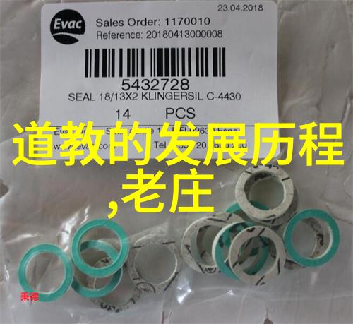 书法心得体会200字-墨香中吟书写之旅的思考与感悟