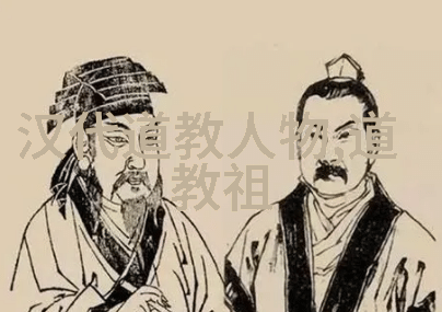道教修炼之道内在精神的塑造