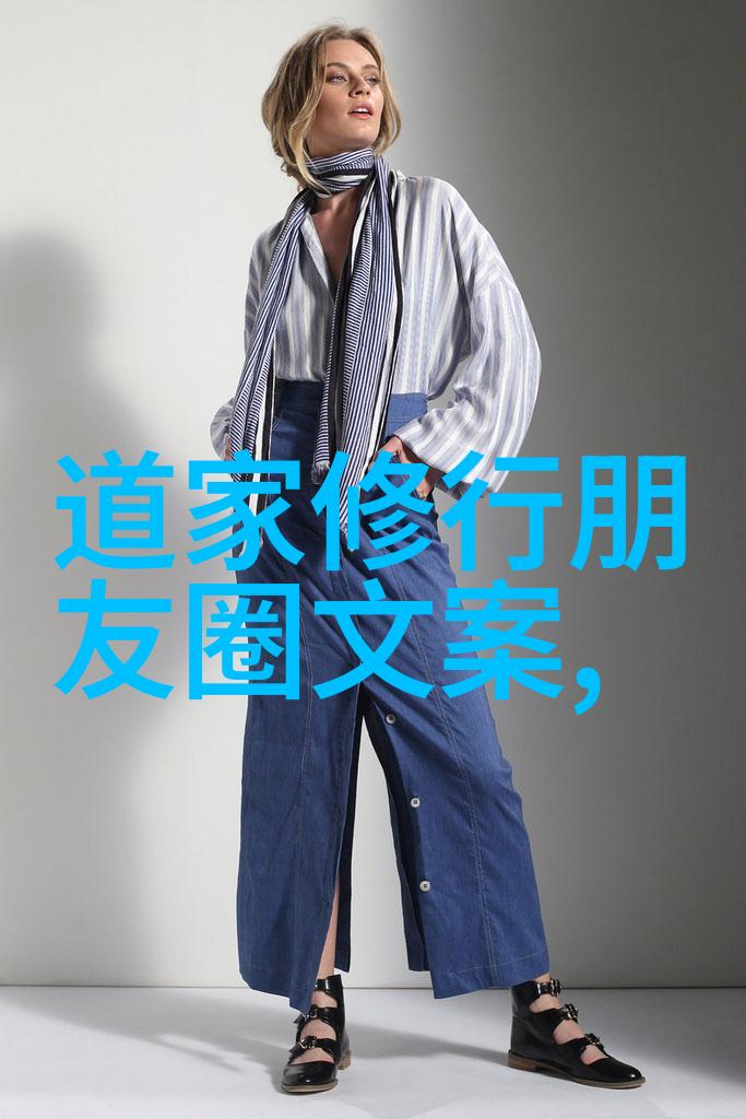 书写未来届国展书法作品的创新之旅