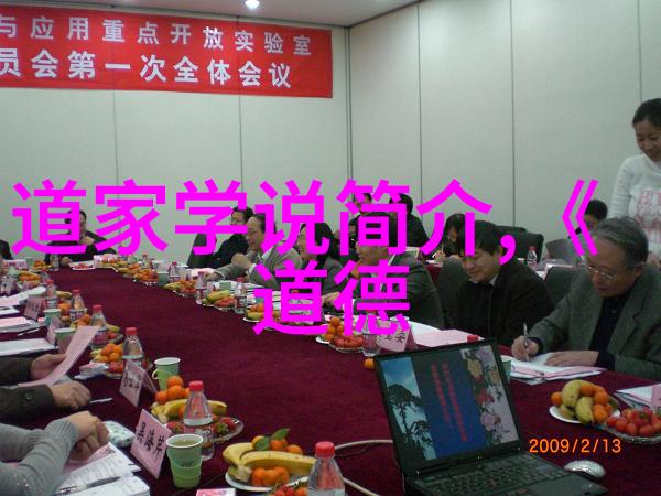 道家呼吸吐纳法通往内在平衡之路的艺术与科学
