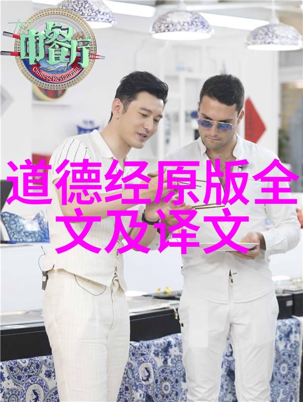 弘一法师大彻大悟的句子-心境解锁弘一法师悟道之言