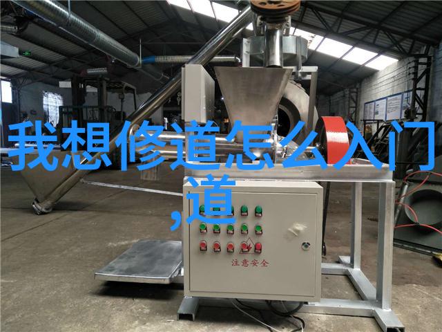 两者对人性本性的解释又有何差异