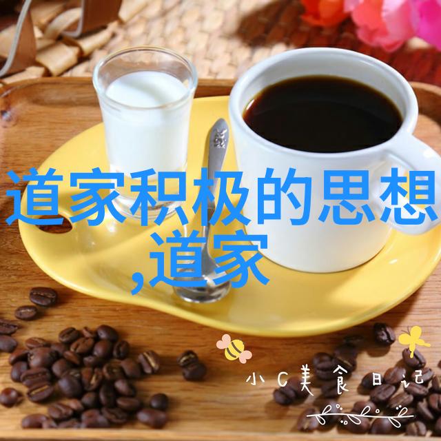 郭璞诗人与仙人的双重身份