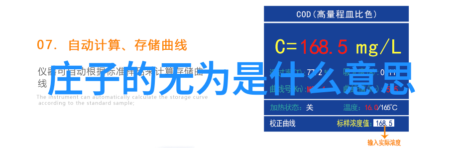 书画欣赏中如何识别作者的笔触特点