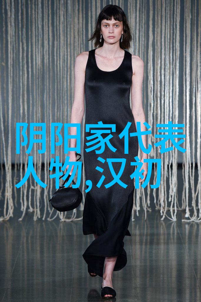 道教神功揭秘张良与老子