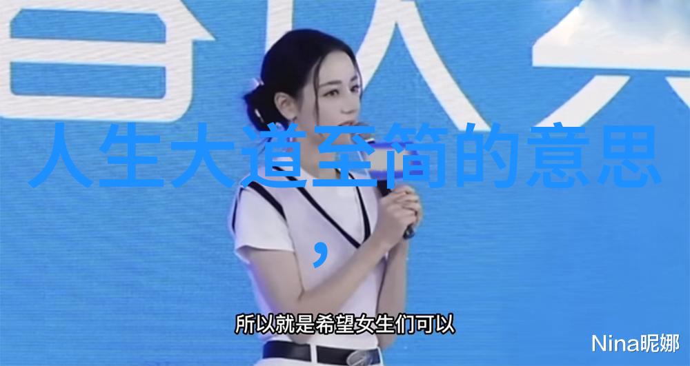 当世界变迁你的心灵又会如何应对境随心转
