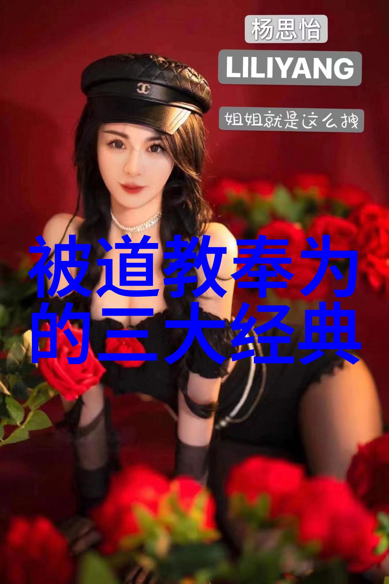 天择小说我是如何在虚拟世界中成为英雄的