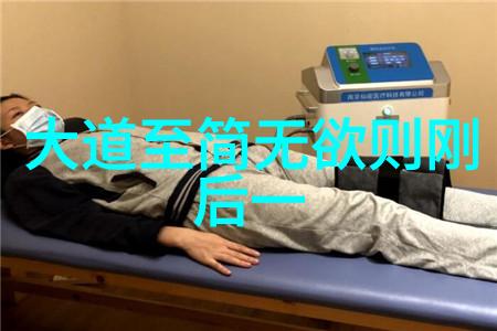 最美情侣-爱的完美演绎最美情侣完整版高清中文免费观看