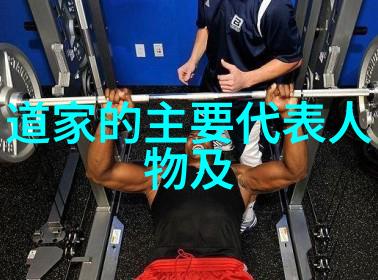 八字真言口诀的个人成长利益有哪些