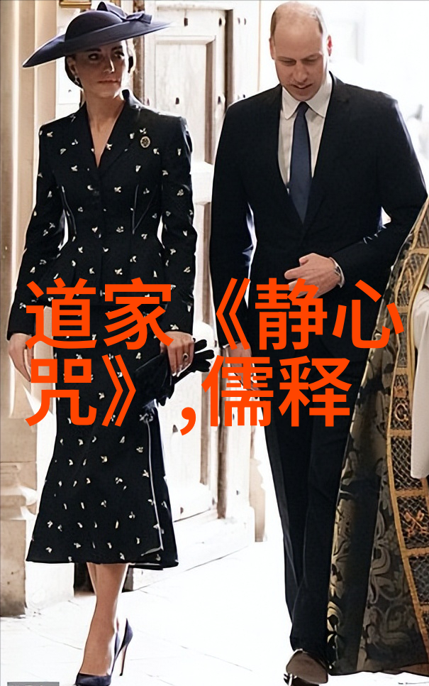 国家养的道家高人隐世修炼与国泰民安之道