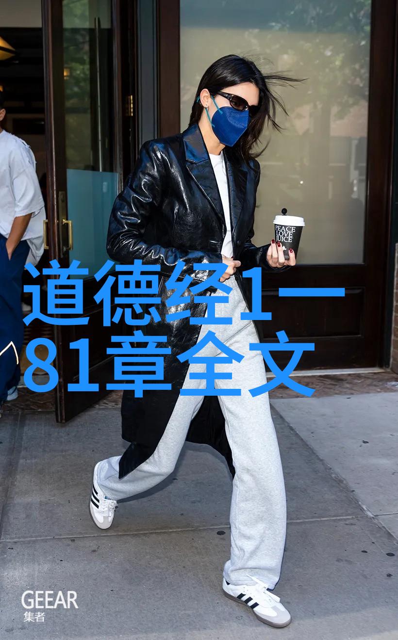 张三丰武当派的创始人与修行之道