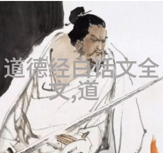 道家最经典音乐 - 悠扬的琴音探索道家的古典音乐艺术