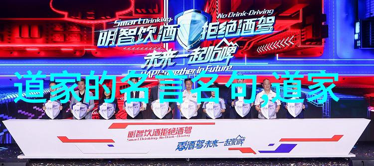 文字风格研究分析不同时代和地域特色的书写风貌