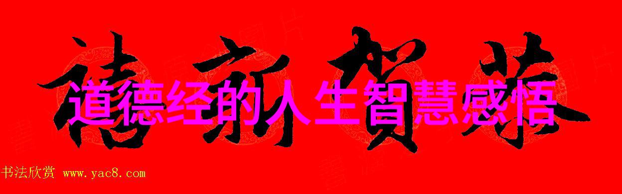 古诗大全带解析深入理解中国传统文化的宝库
