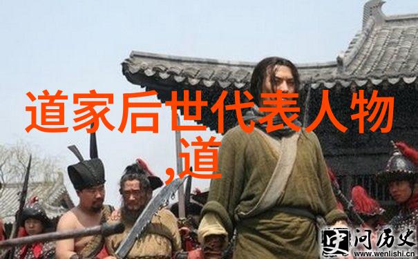 探秘道教四大名山登云冈泰山华清宫与罗浮