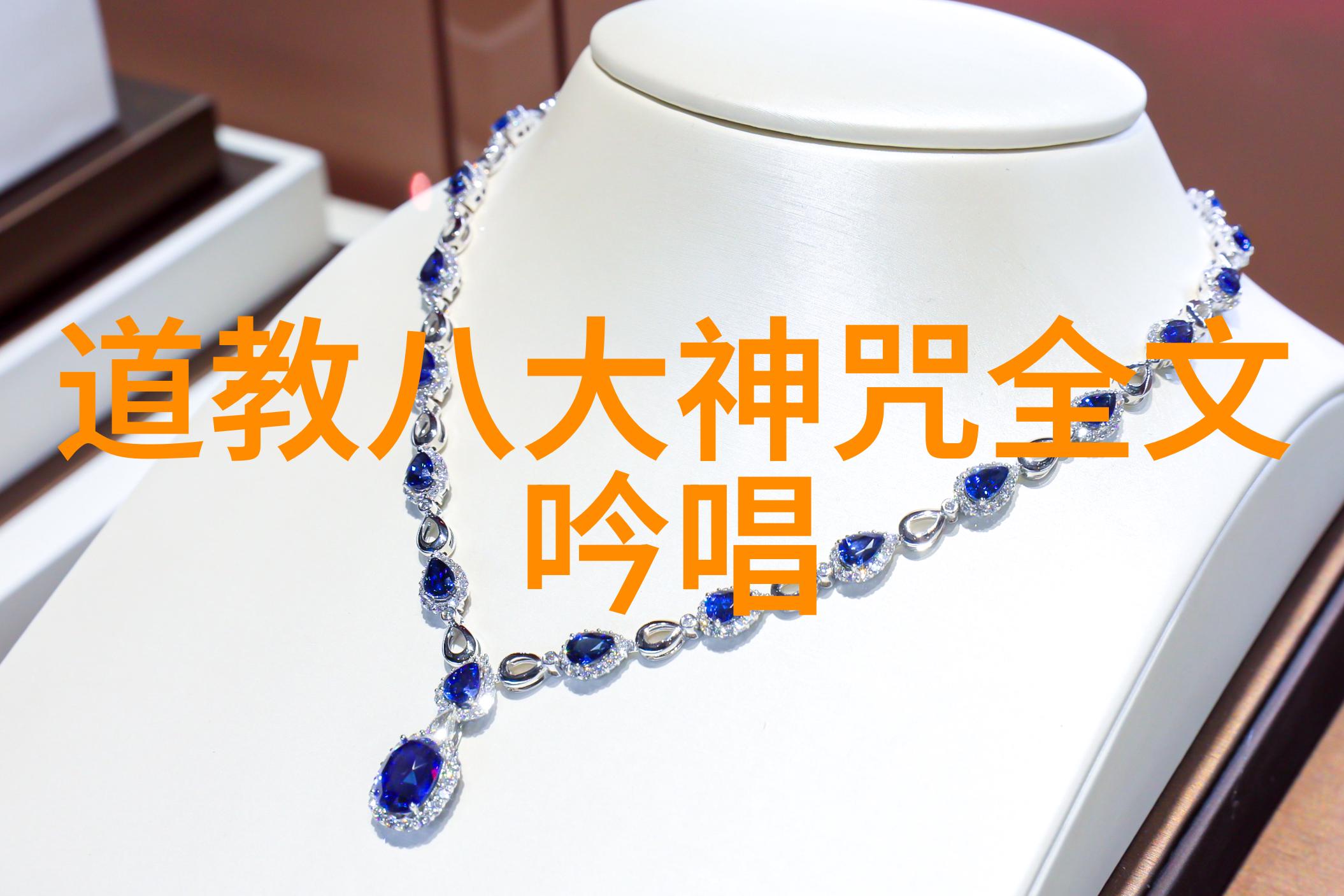 道家学派的主要思想内容道家哲学阴阳和谐自然律则无为而治